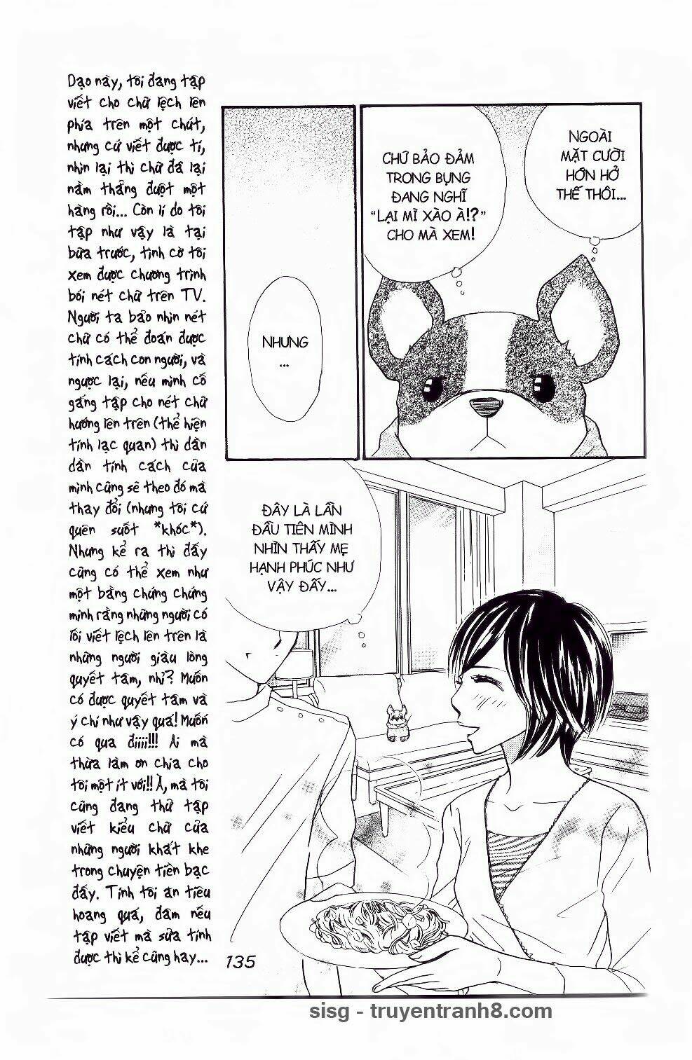 ichigo to anzu chapter 16 14