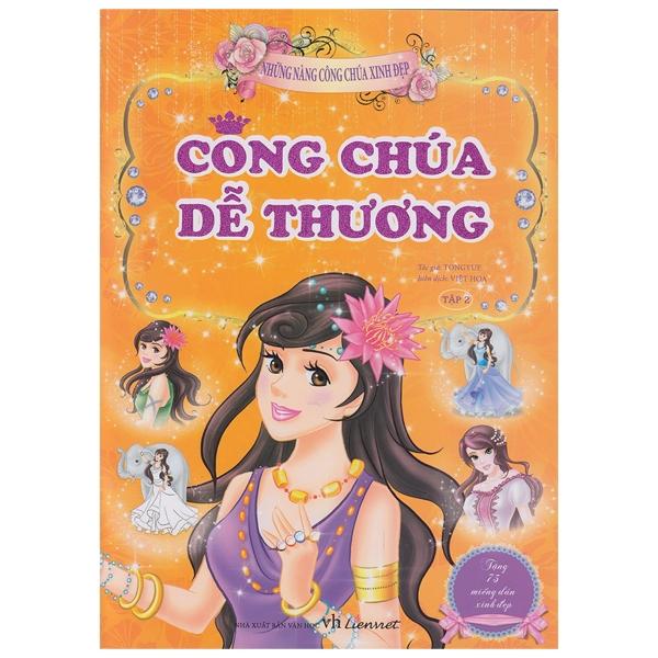 Những Nàng Công Chúa Xinh Đẹp - Công Chúa Dễ Thương