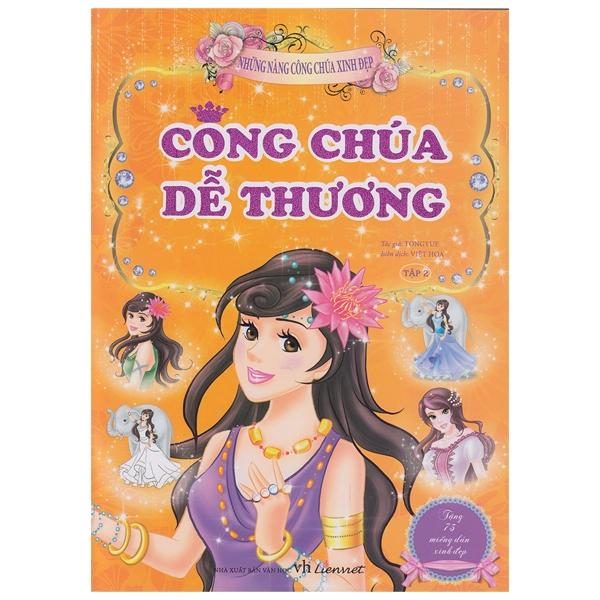 Những Nàng Công Chúa Xinh Đẹp - Công Chúa Dễ Thương