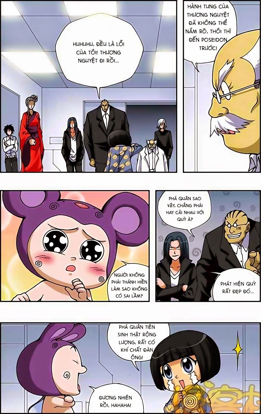 thâu tinh cửu nguyệt thiên chapter 157 9