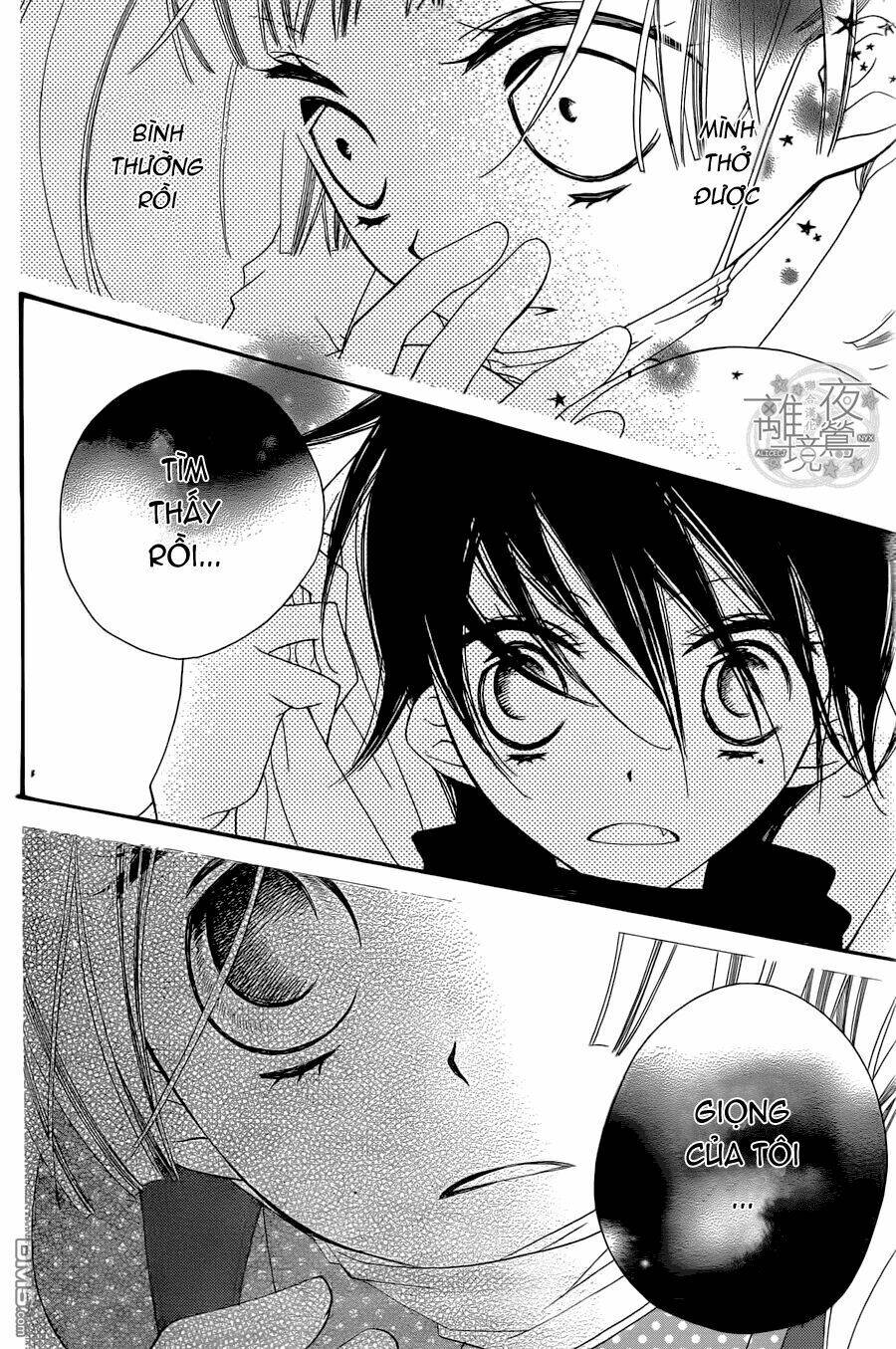 fukuyama ryoko chapter 1 27