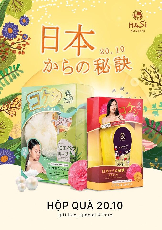 COMBO GIFT SET Sữa tắm Hasi Kokeshi dưỡng trắng da chiết xuất Nha đam-Olive 600ml &amp; Bông tắm