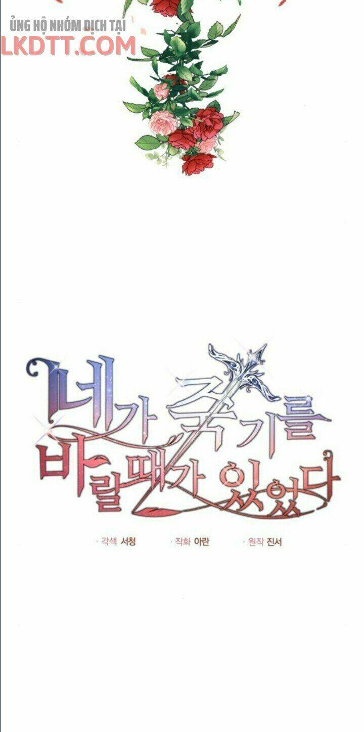 ta đã từng mong nàng biến mất chapter 9 80