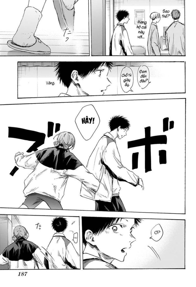 blue box chapter 109 11