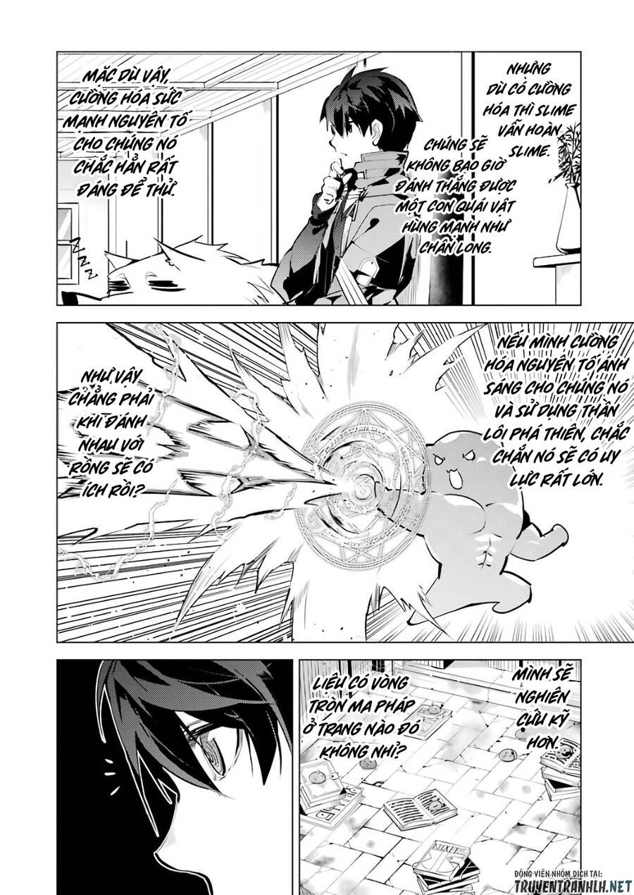 tensei kenja no isekai raifu ~ daini no shokugyo wo ete, sekai saikyou ni narimashita~ chapter 29 2