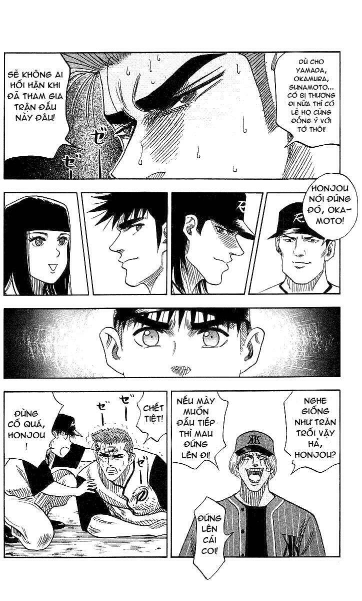 hareluya chapter 50 8