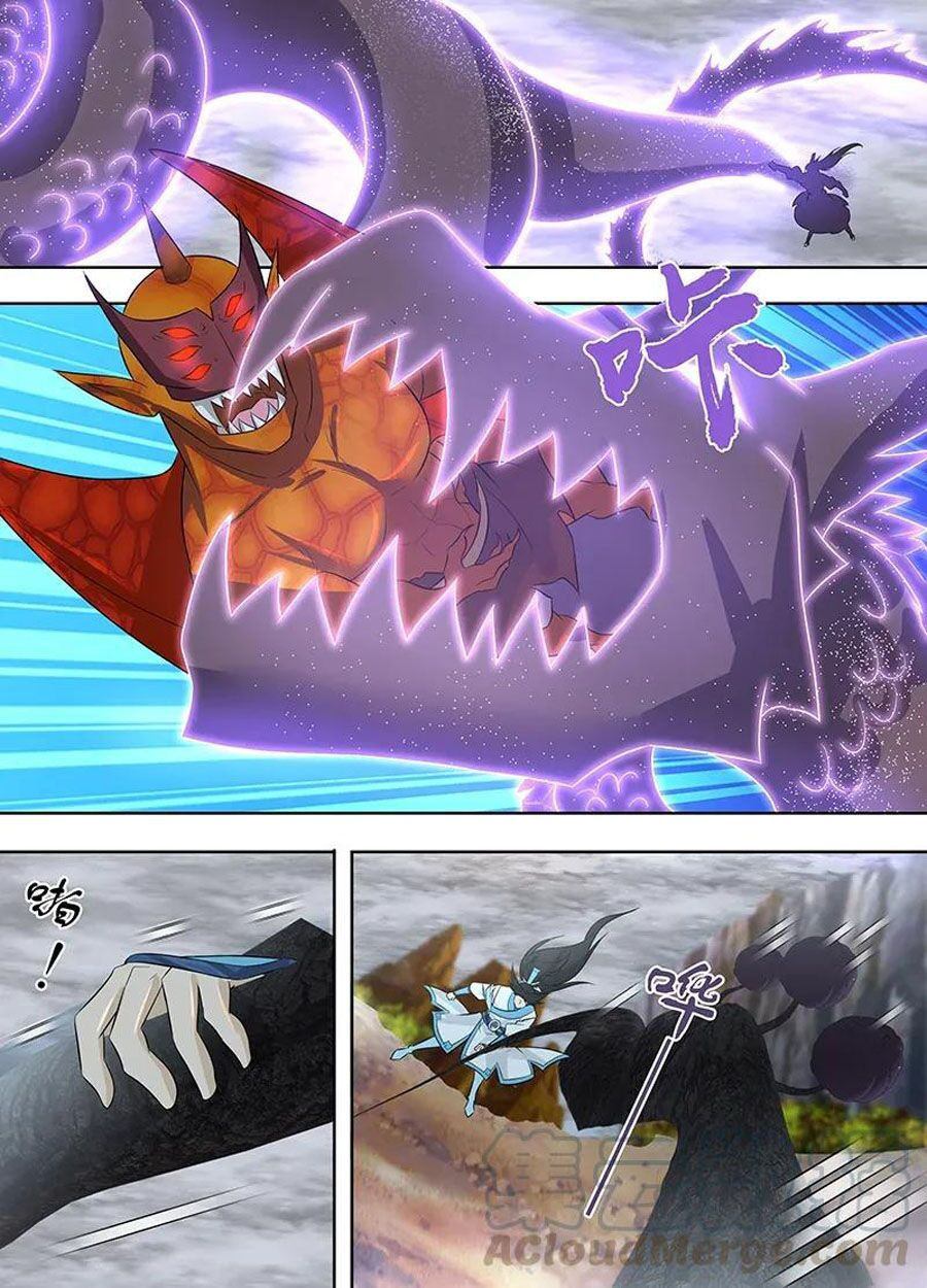 vĩnh hằng chí tôn chapter 235 9