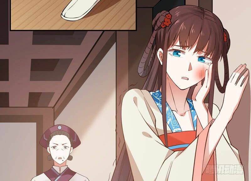 thanh cung chi ninh mặc vô thanh chapter 5 30