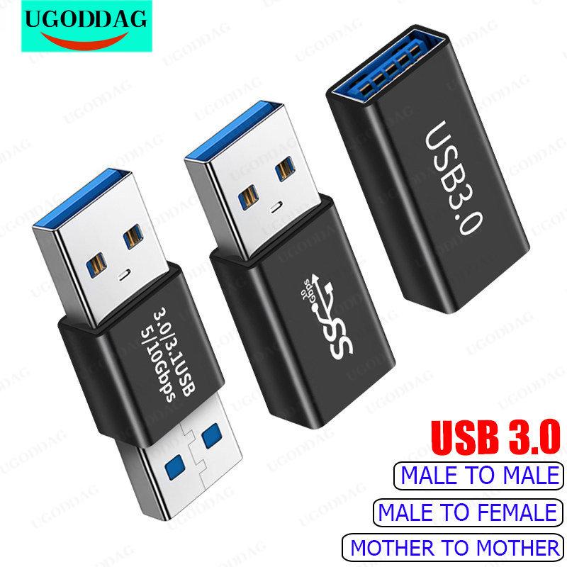 Đầu nối USB 3.0 USB với bộ chuyển đổi USB 5Gbps Gen1 nam sang nam Bộ chuyển đổi USB USB SSD HDD Extender