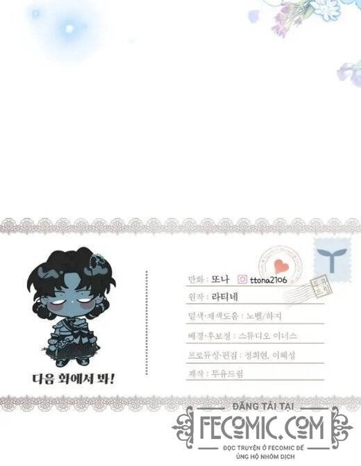 tôi đã trở thành con gái nuôi của nam chính chapter 43 54