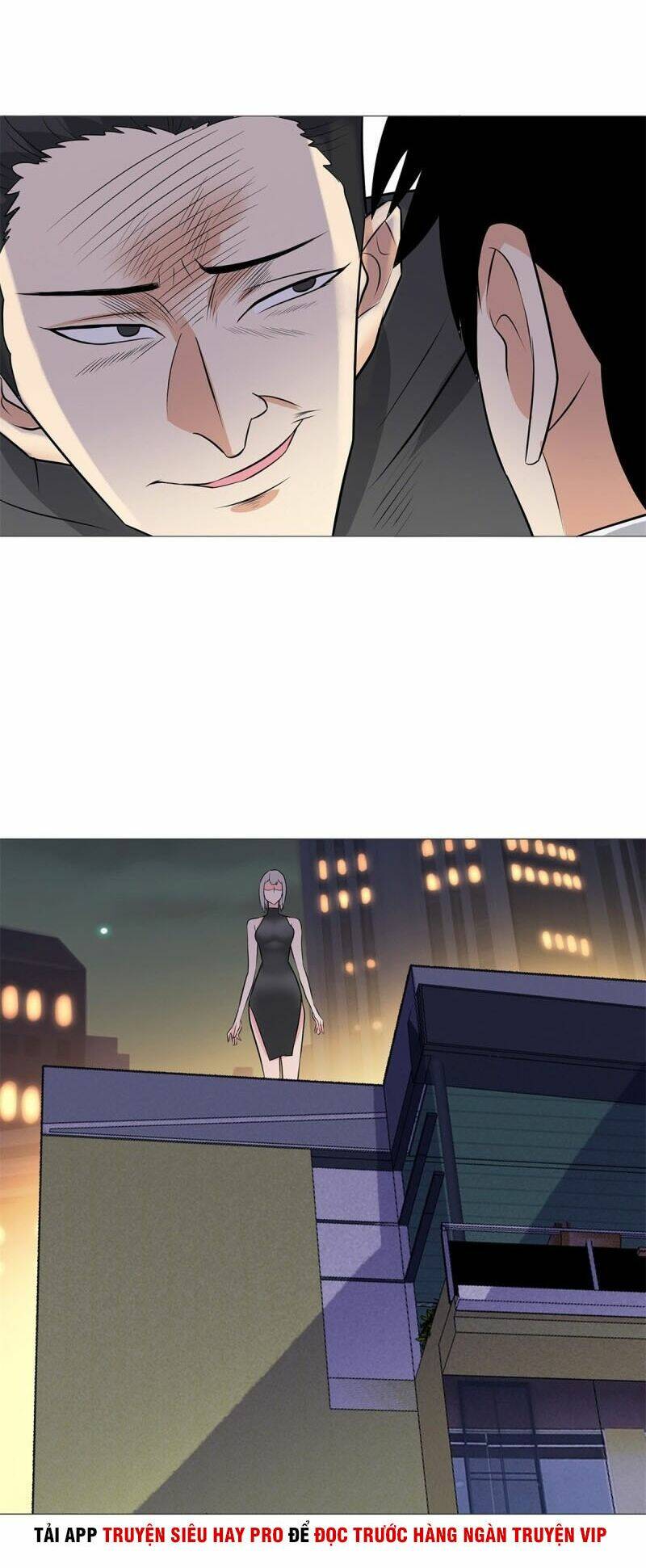 học viện cao thủ chapter 248 4