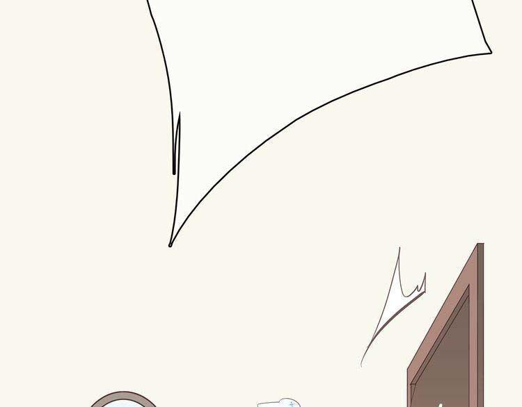 con tim rung động 2 chapter 18.5 24