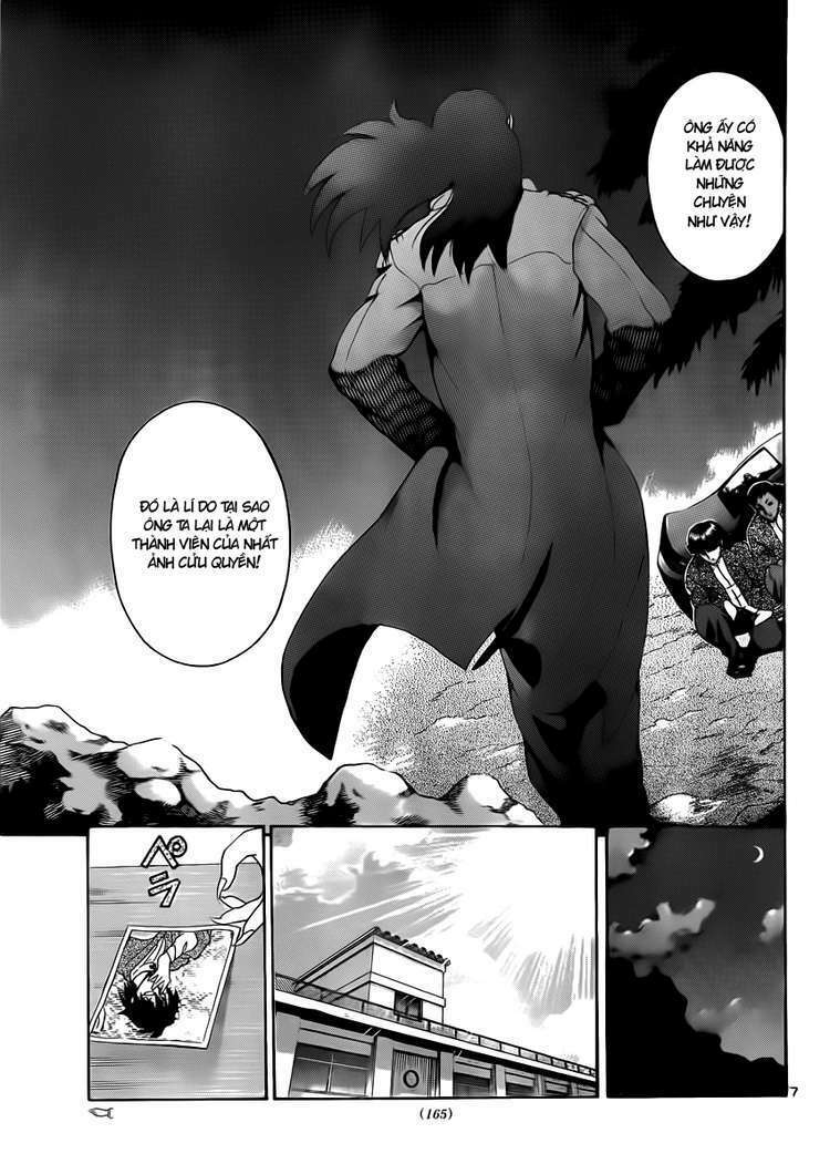 history's strongest disciple kenichi chapter 433 6