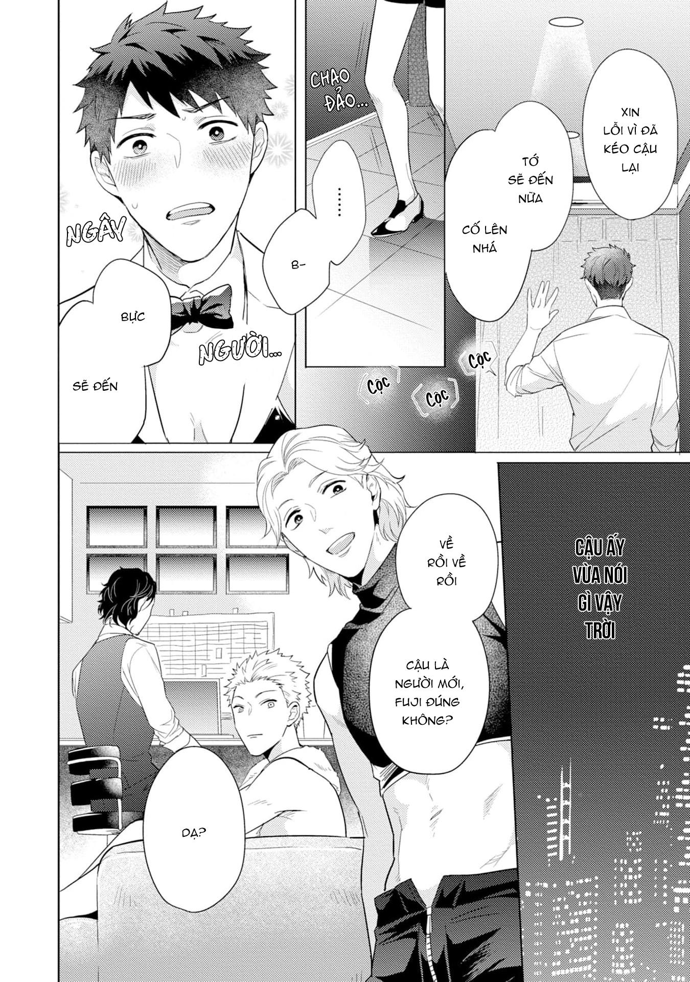 gặp em ở thị trấn không sao chapter 2 16