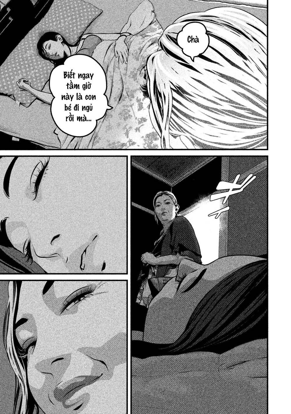 home room chapter 52 14