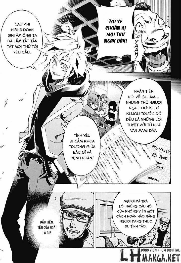 ana no mujina chapter 7.1 12