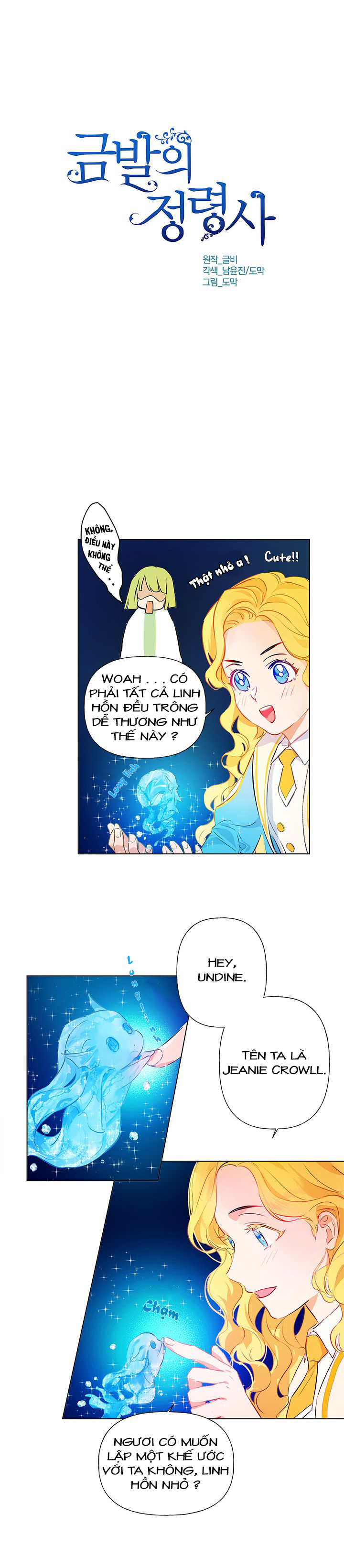 nhà nguyên tố tóc vàng chapter 7 2