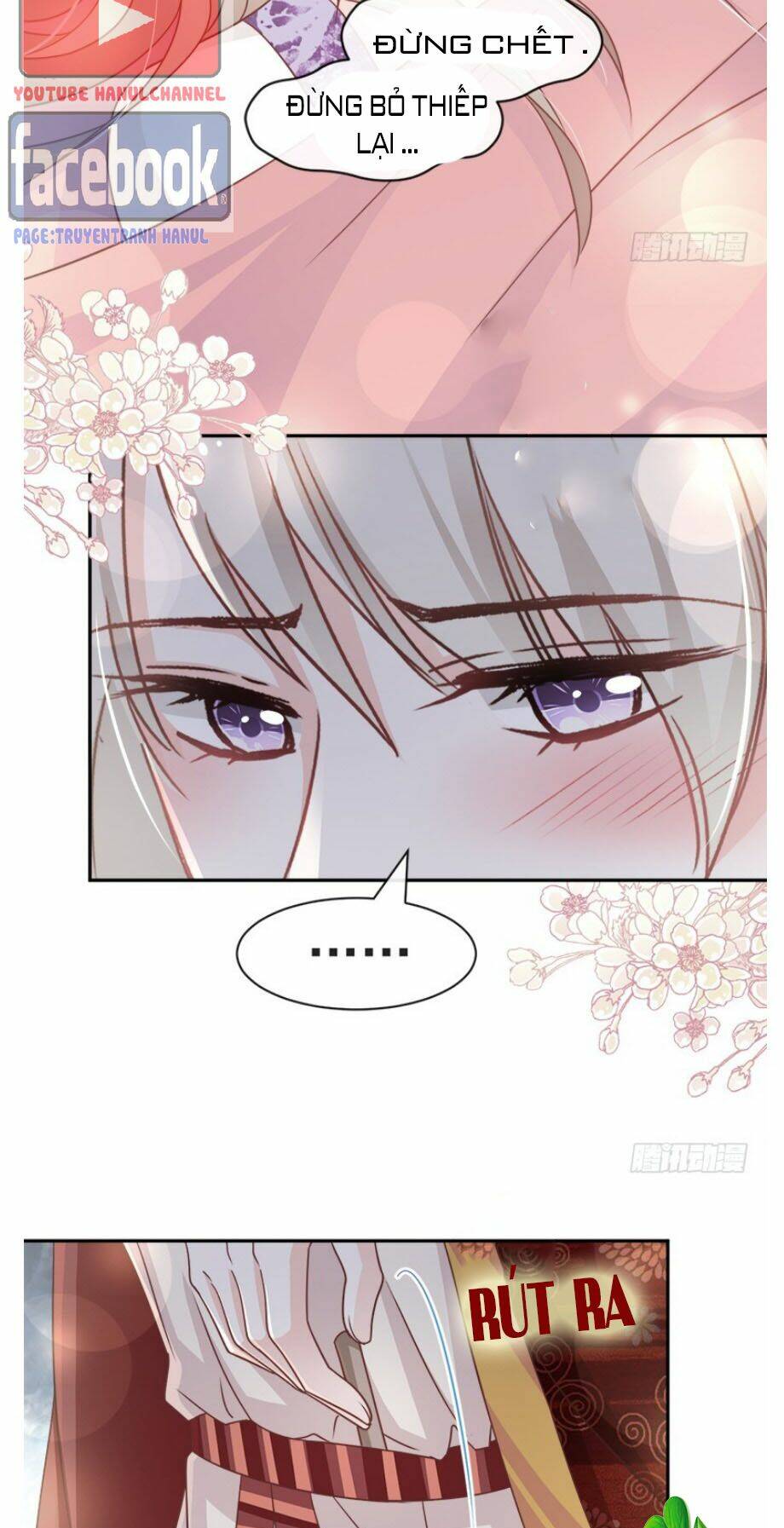 thiên hạ đệ nhất sủng phi chapter 99.2 15