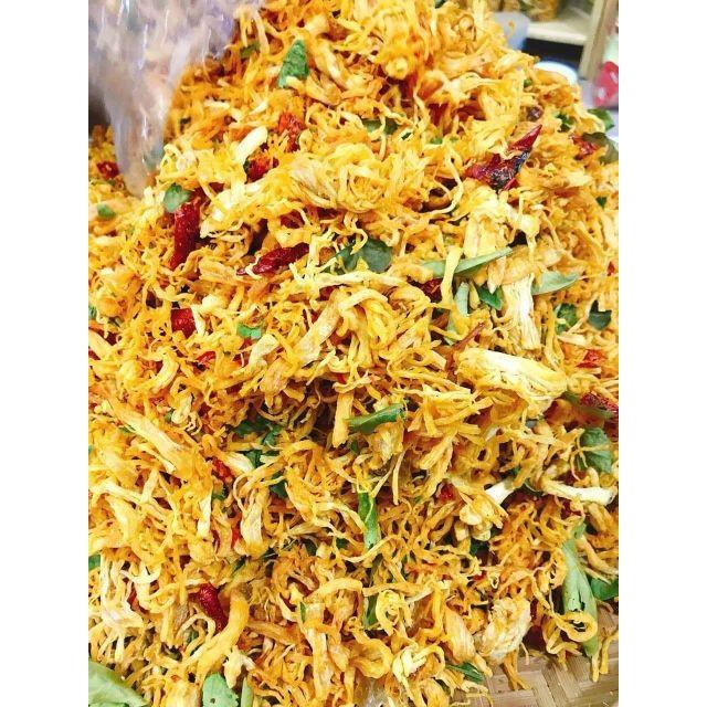 COMBO 2 HŨ KHÔ GÀ LÁ CHANH HIỆU SK FOOD MỖI HŨ 200G