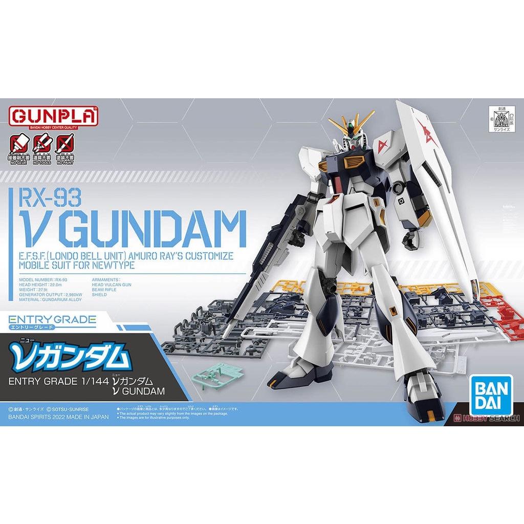 Bộ mô hình ENTRY GRADE 1/144 nu ν GUNDAM