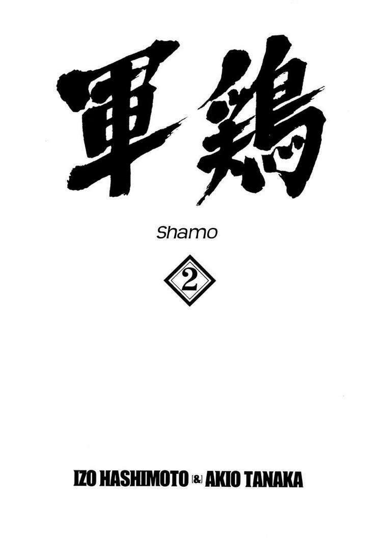 shamo (võ đạo) chapter 11 2