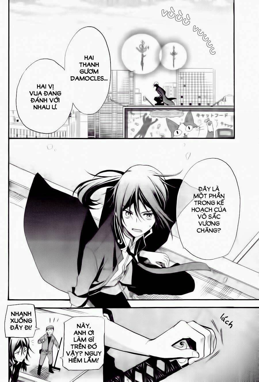 k - the first chapter 1 33