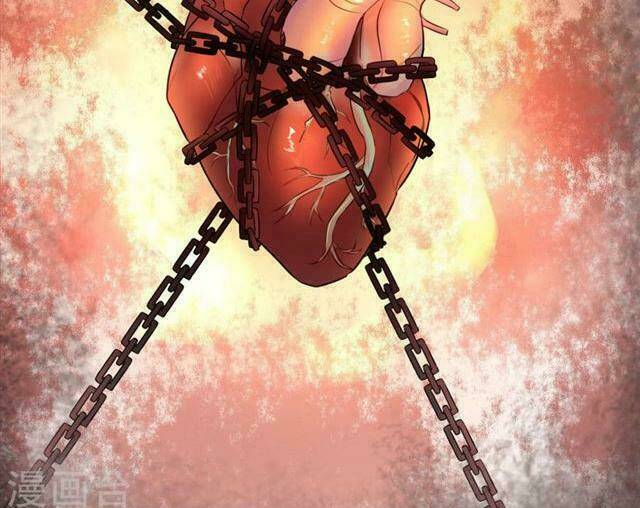 bá đạo trung khuyển tìm ái ký chapter 130 18