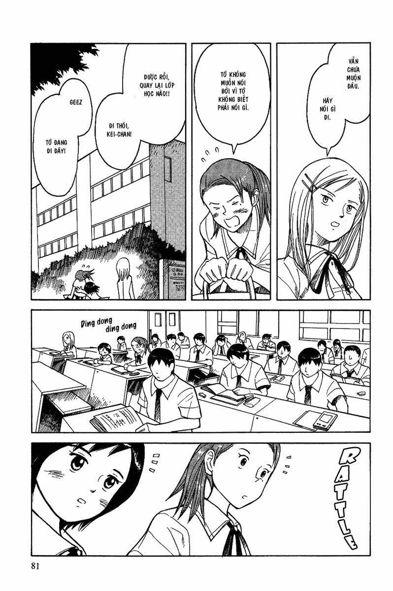 twin spica chapter 11 16