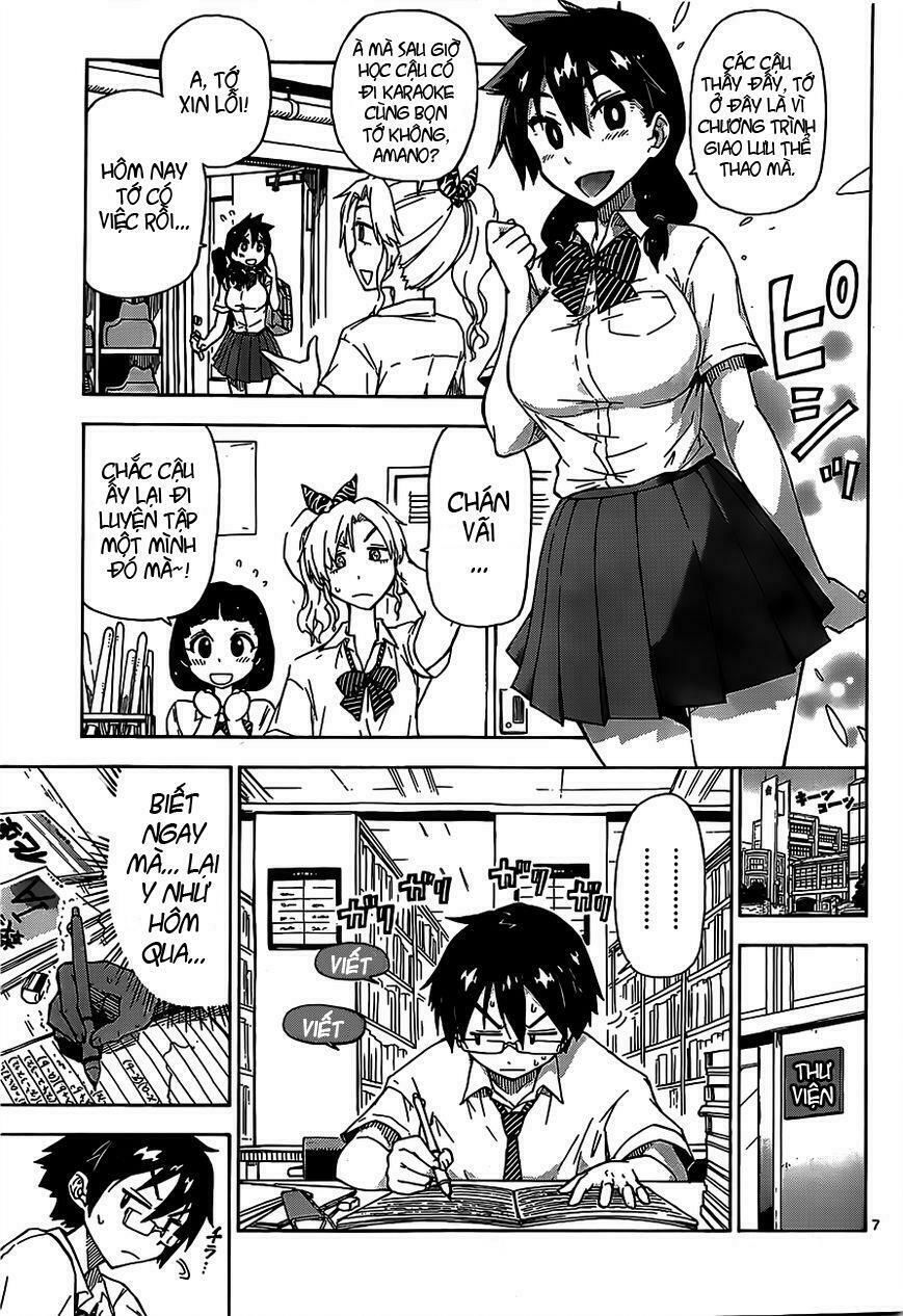 amano megumi wa suki darake! chapter 1 6