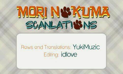 nar kiss chapter 5 2