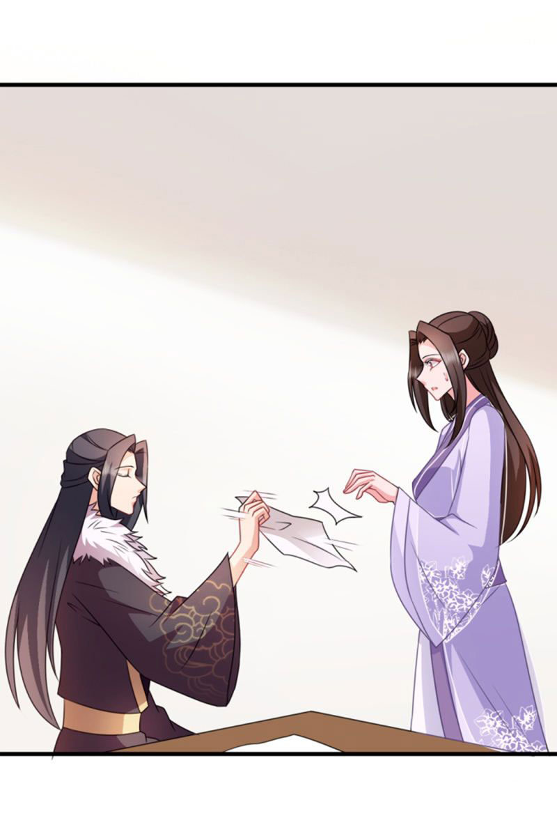 độc tâm cuồng phi khuynh thiên hạ chapter 56 5