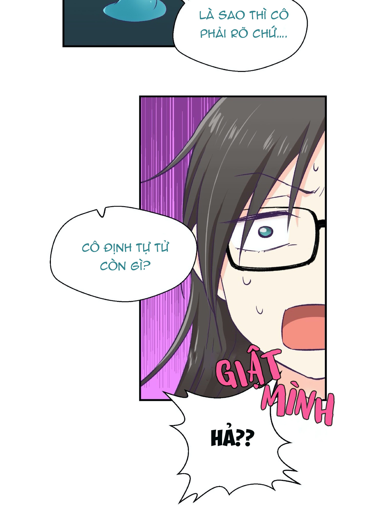 mềm mại tan chảy chapter 2.1 25