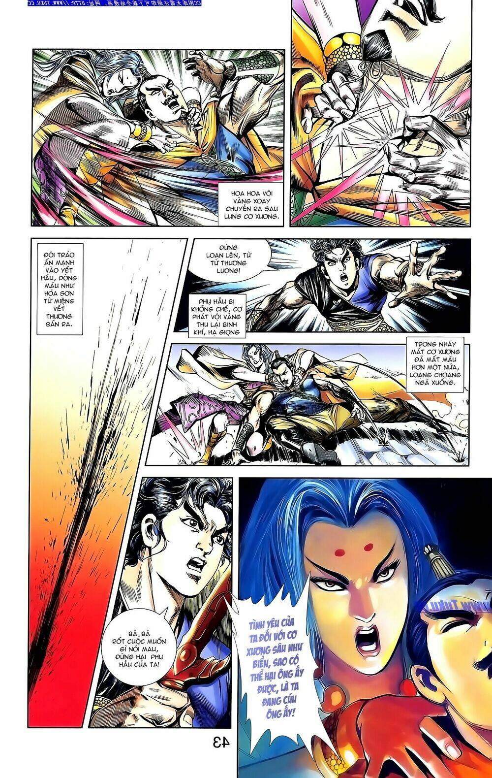 thiên tử truyền kỳ 1 - cơ phát khai chu bản chapter 144 4