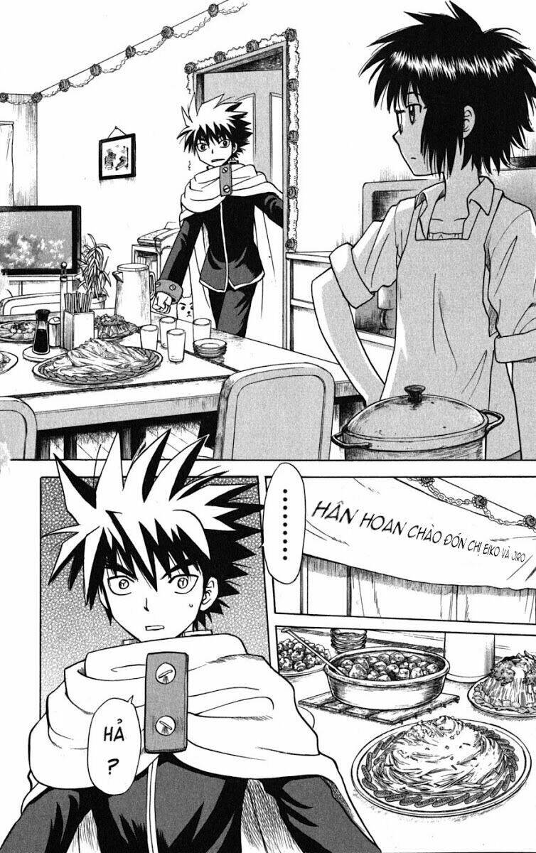 hajimete no aku (caf) chapter 2 29