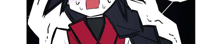 tôi sẽ cố gắng bảo vệ em gái chapter 26 498