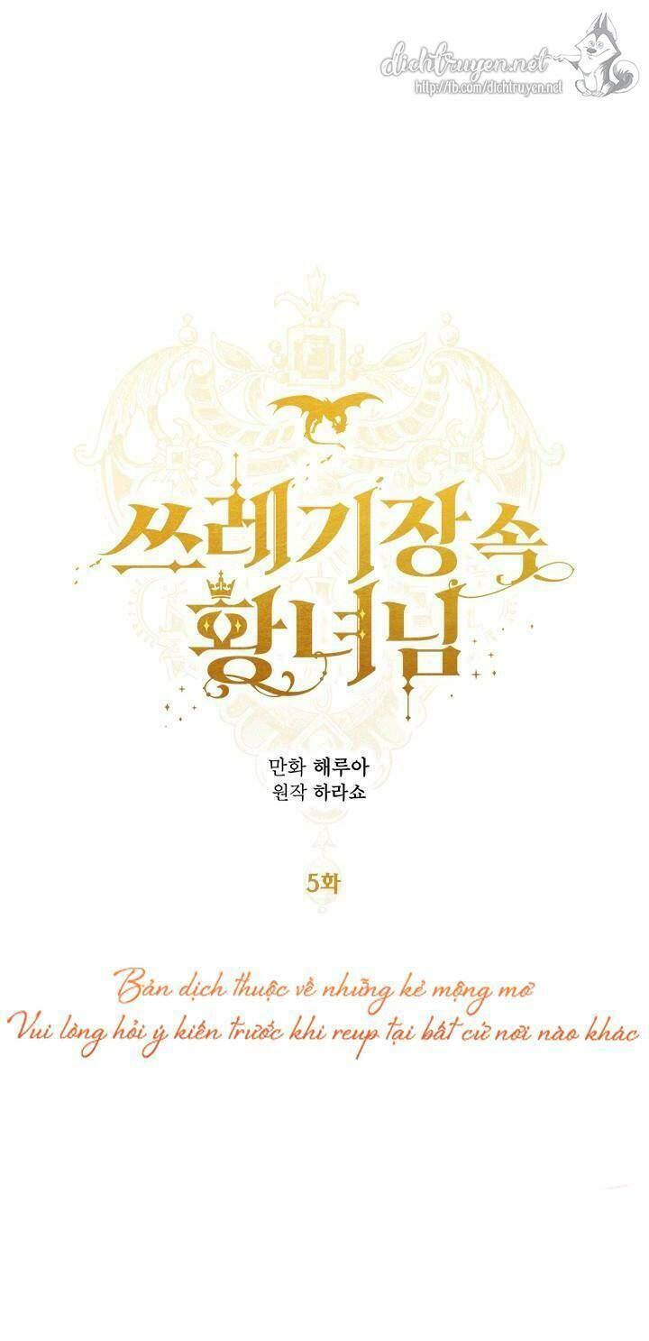 công chúa bãi rác chapter 5 7