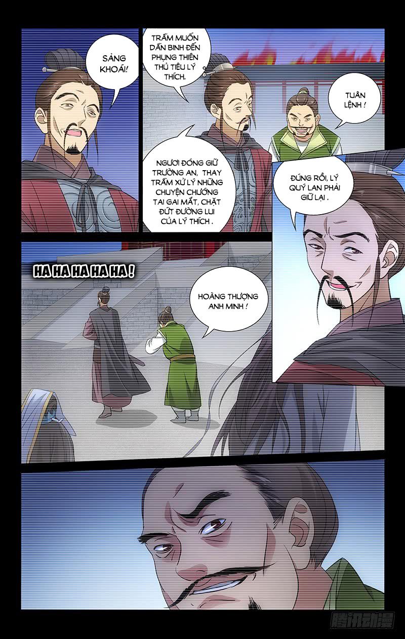 vương gia! không nên a! chapter 69 1