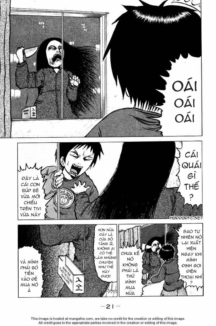 dero dero chapter 3 4