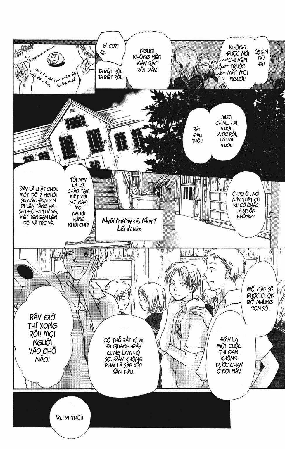 trả tên lại cho yêu quái chapter 5 12