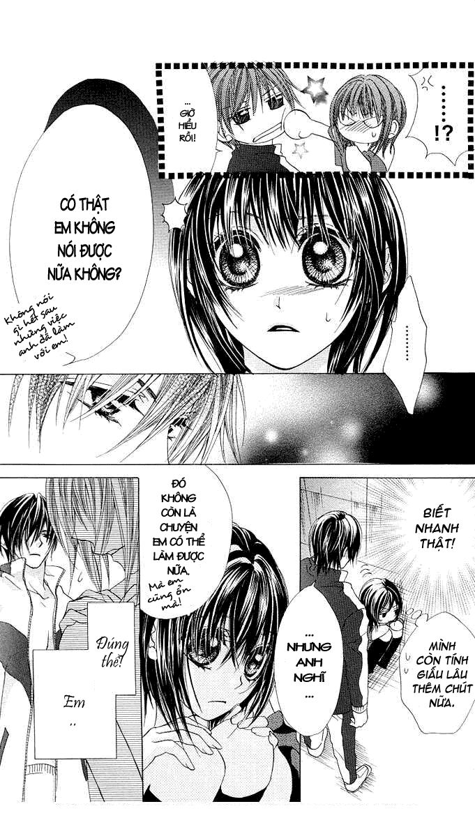 aoi kiseki chapter 4 9