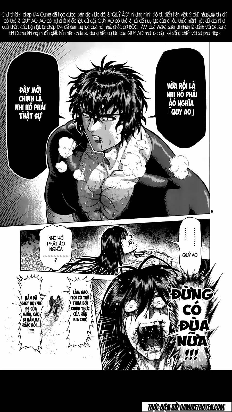 tokita ouma - đấu sĩ atula chapter 214 11