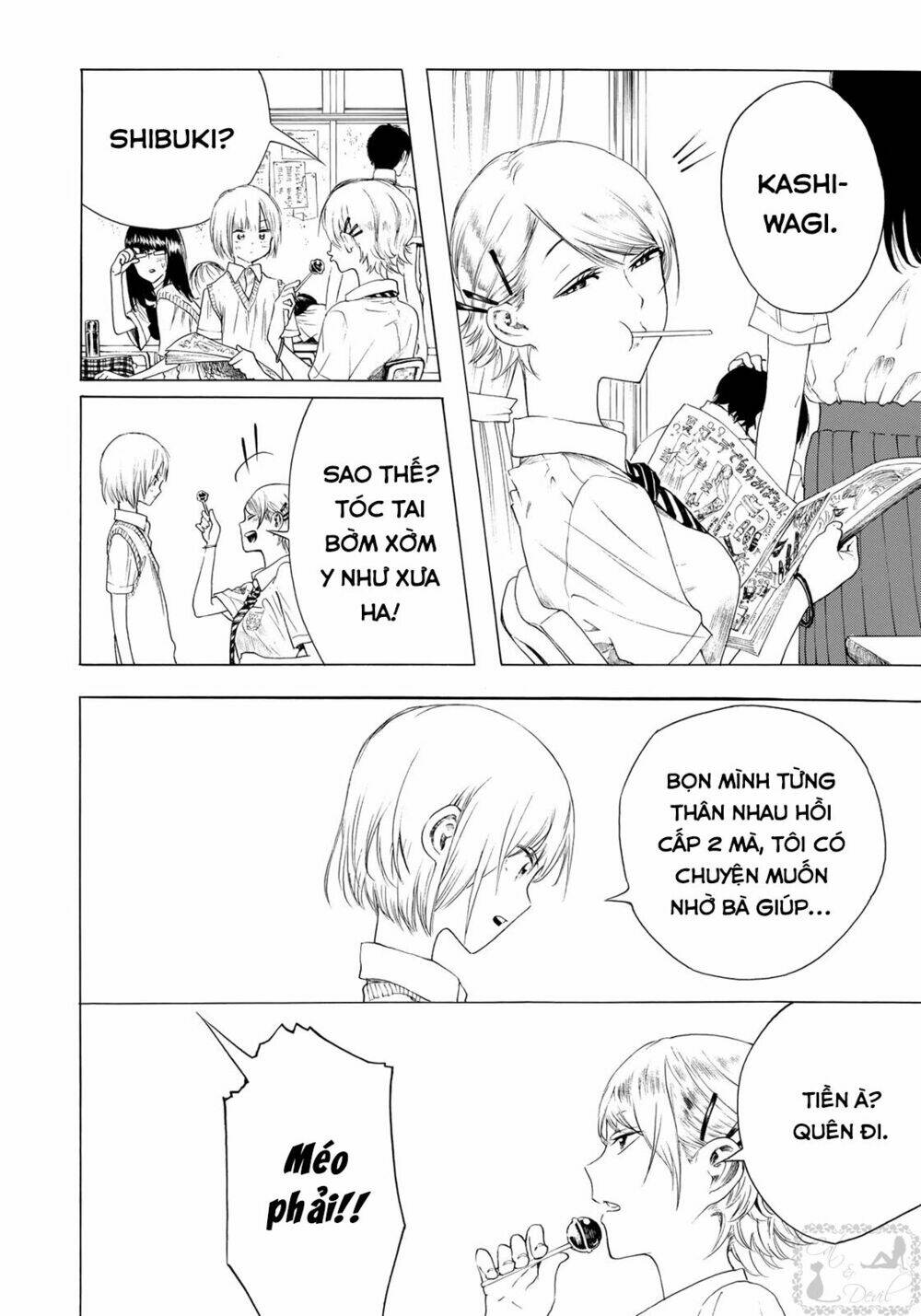 miageru to kimi wa chapter 8 12