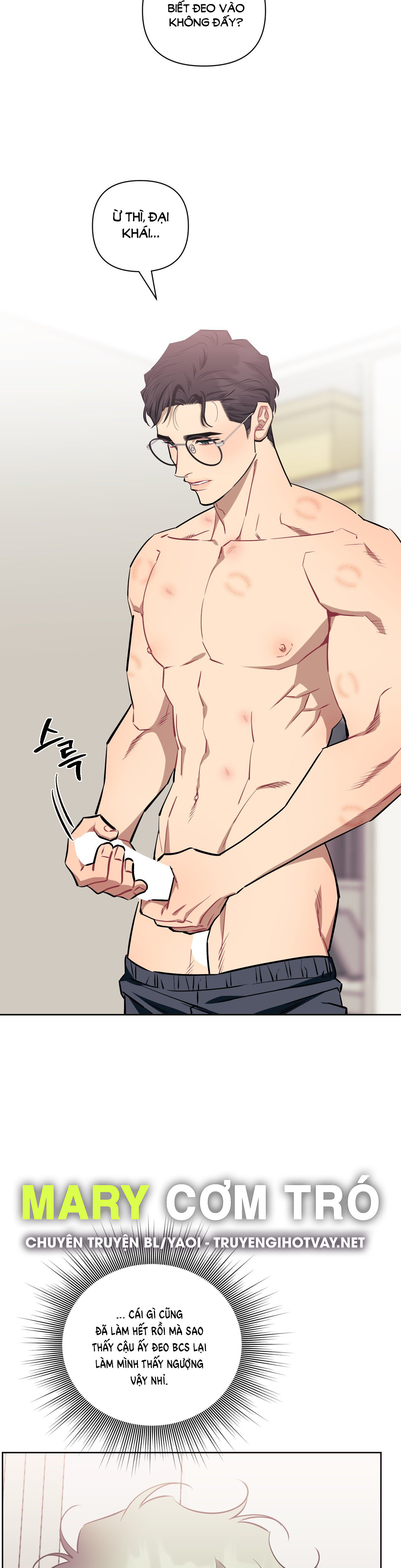 hơn cả bạn bè chapter 71.2 6