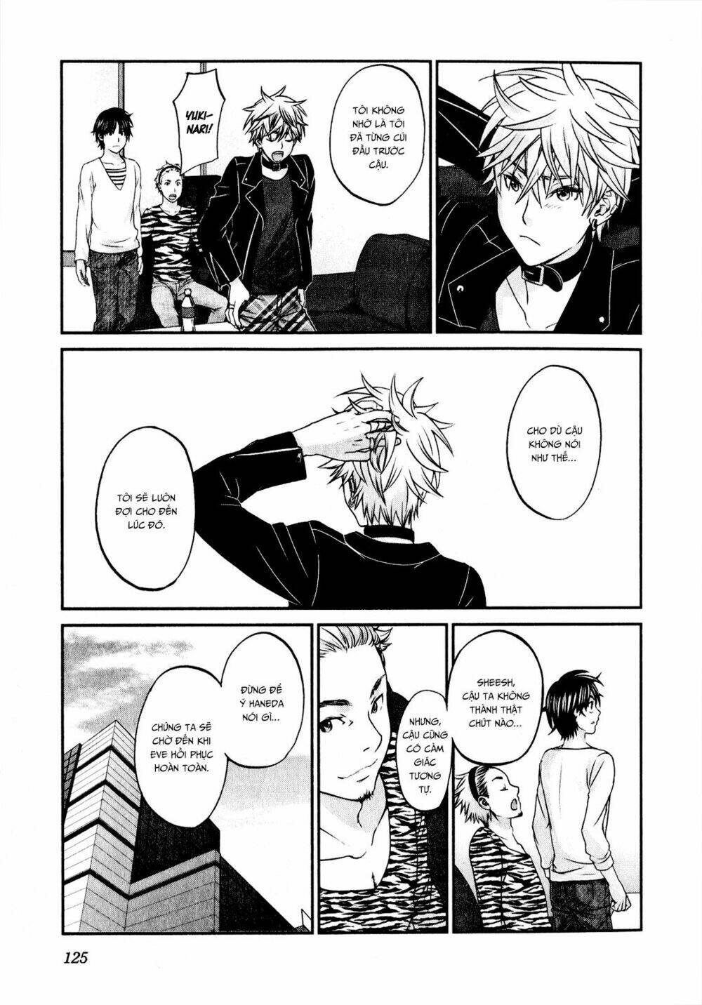 seishun pop! chapter 45 4