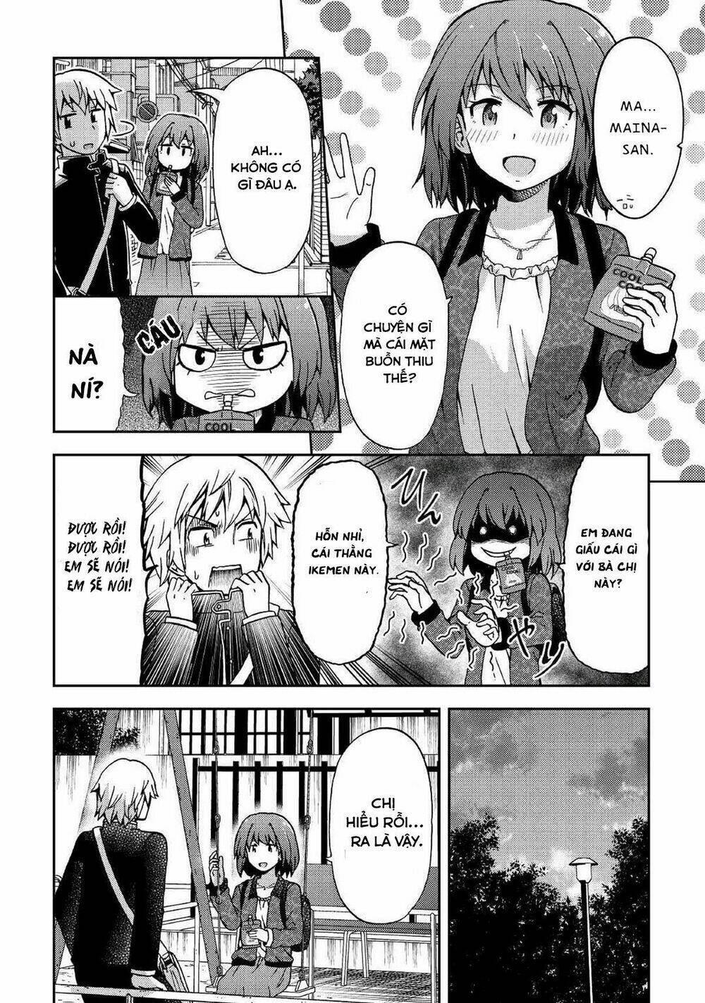 urami-san wa kyou mo ayaui chapter 8 7