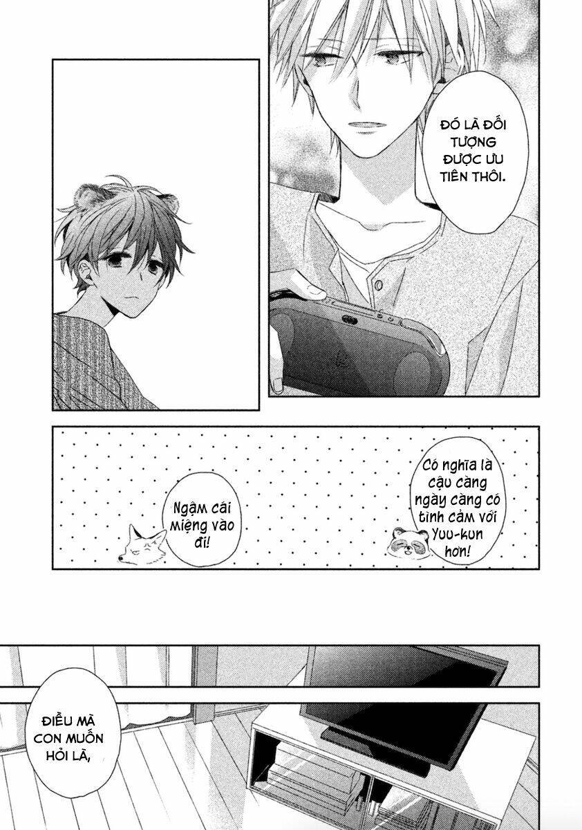 watashi no ookami-kun chapter 12 26