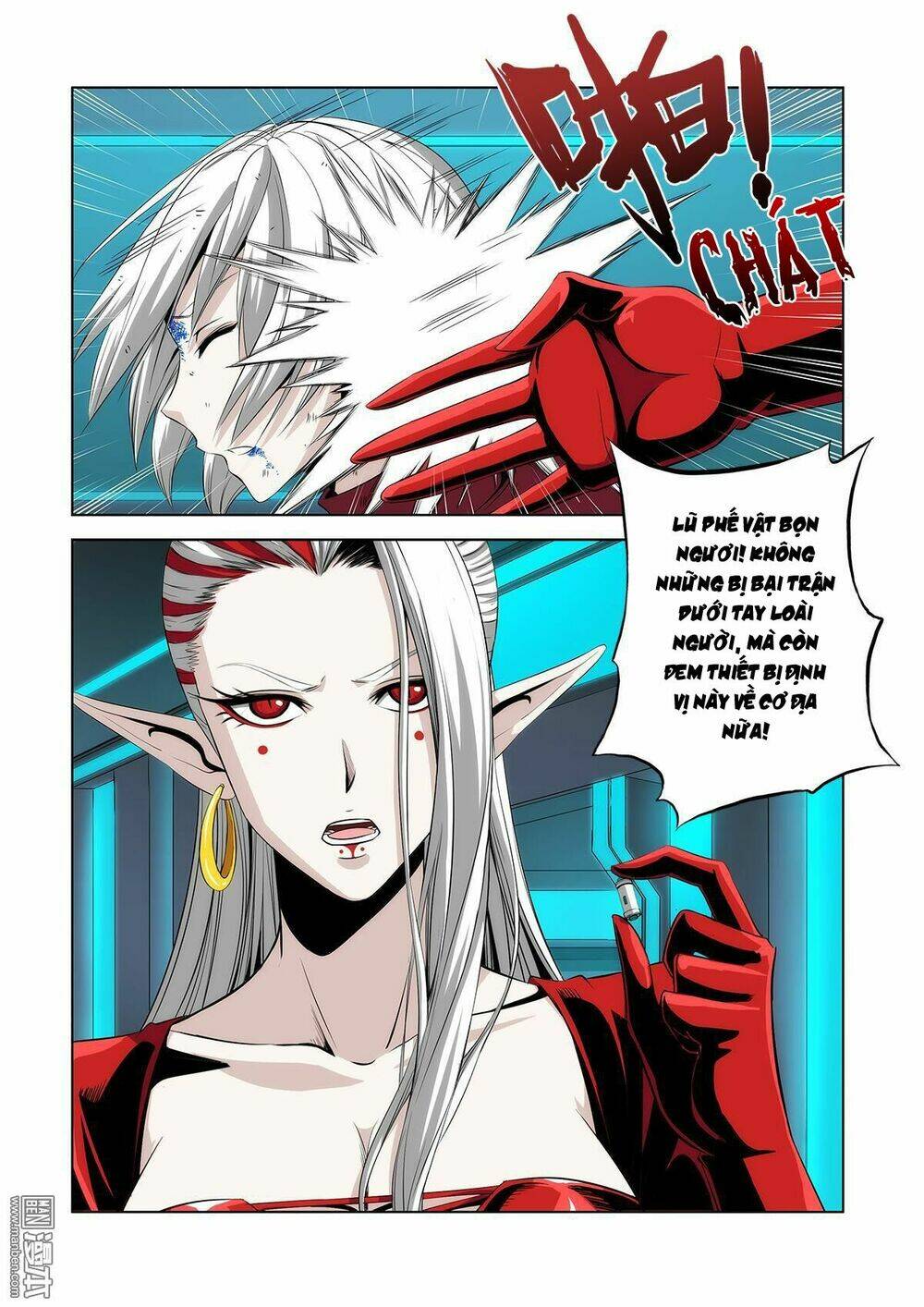 life and death chapter 11 14