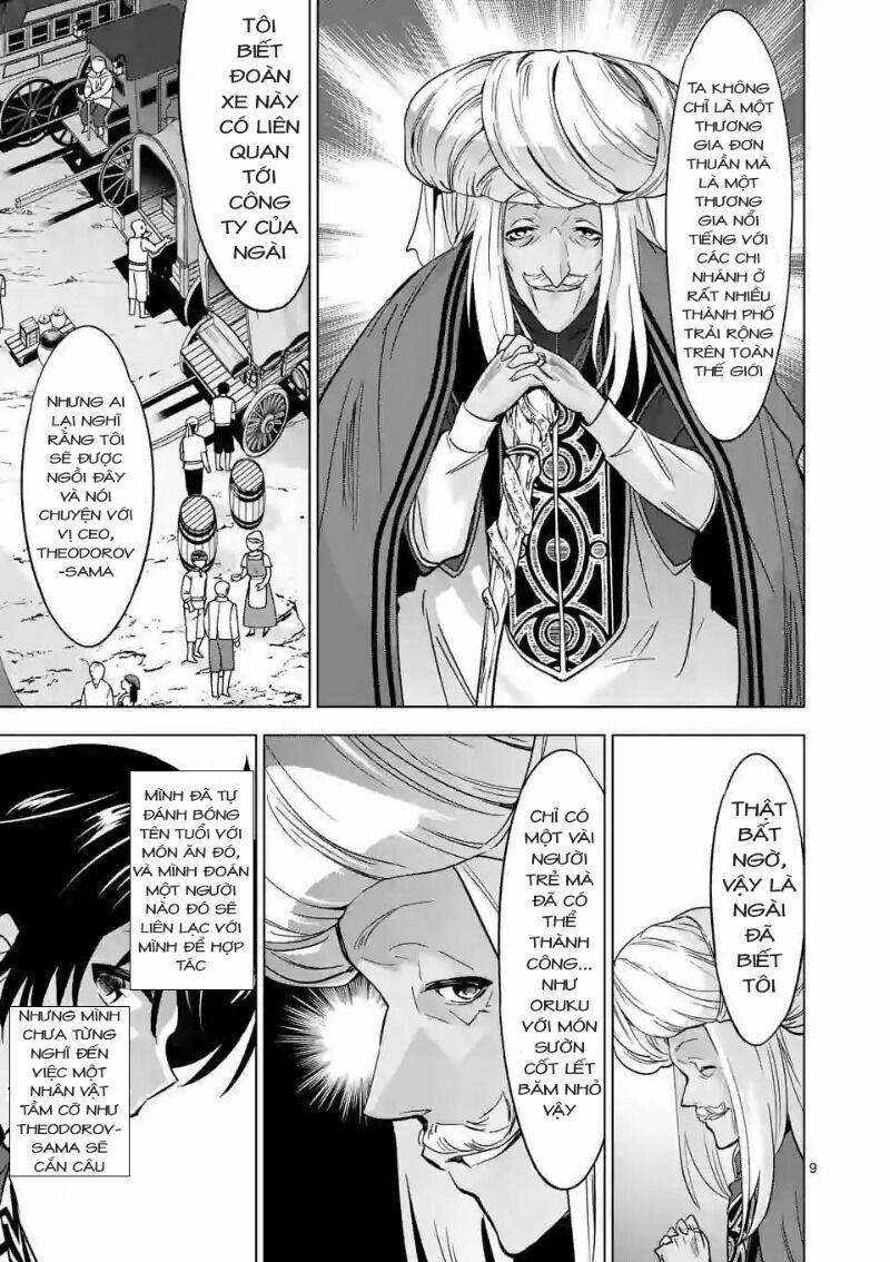 shijou saikyou ouku-san no tanoshii tanetsuke harem uzukuri chapter 41.1 9