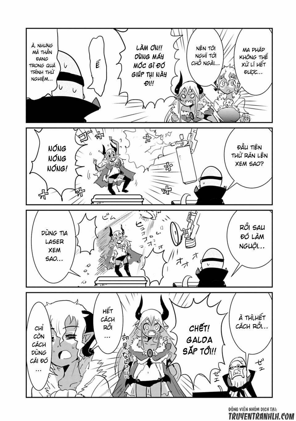 nakanaide maou-chan chapter 19 7