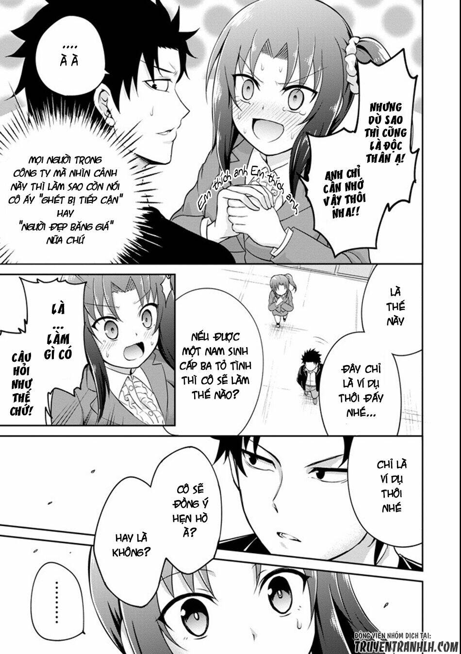 29 to jk chapter 2 9